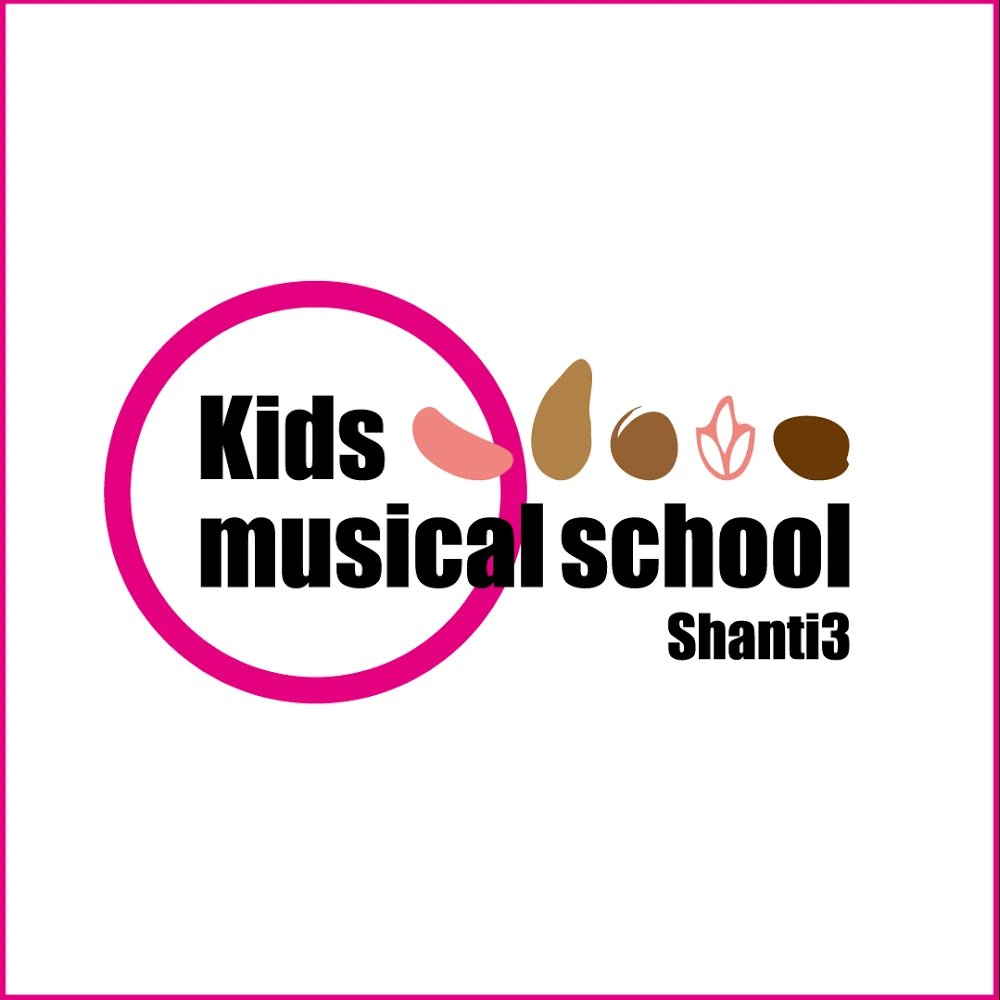 Shanti3キッズミュージカルスクール スタジオShanti3のサムネイル画像 3