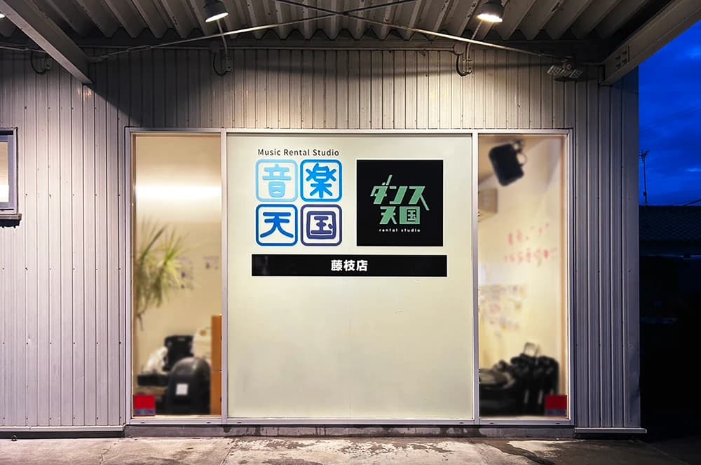 サムネイル画像 5