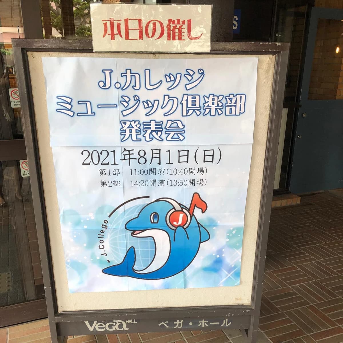 サムネイル画像 6