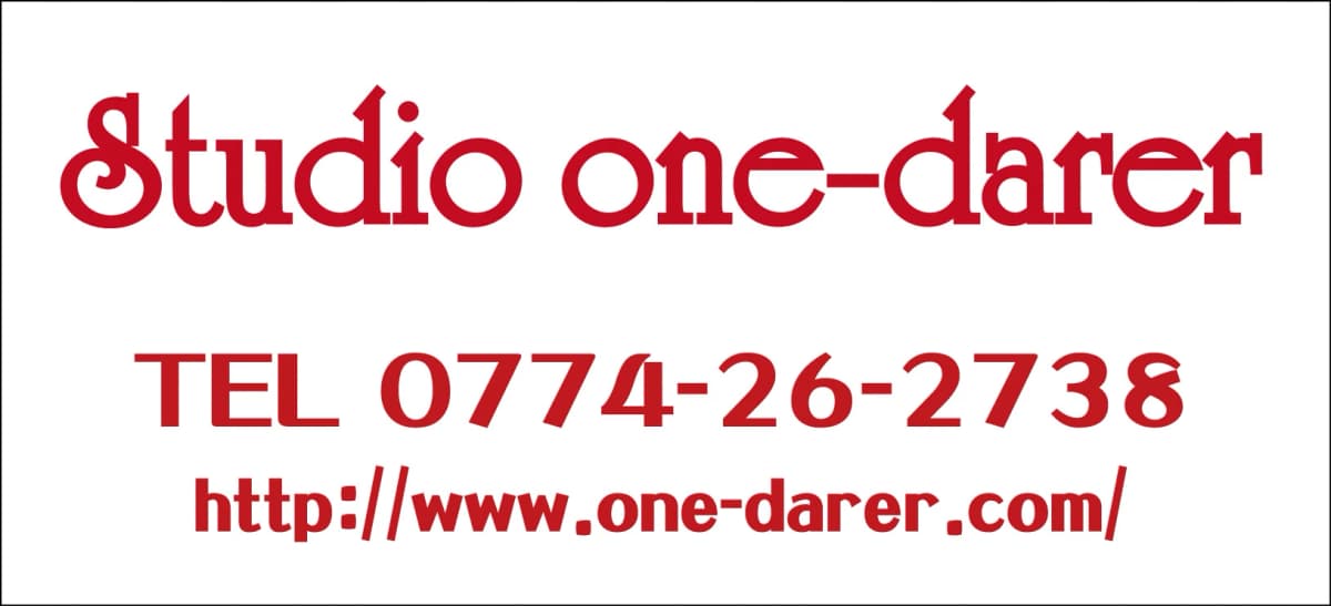 サムネイル画像 3