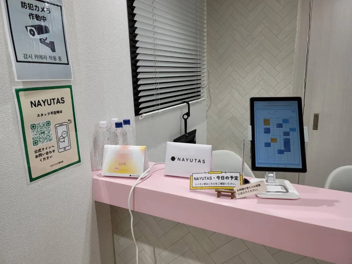 サムネイル画像 6