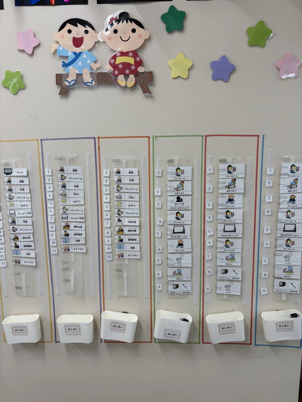 サムネイル画像 6