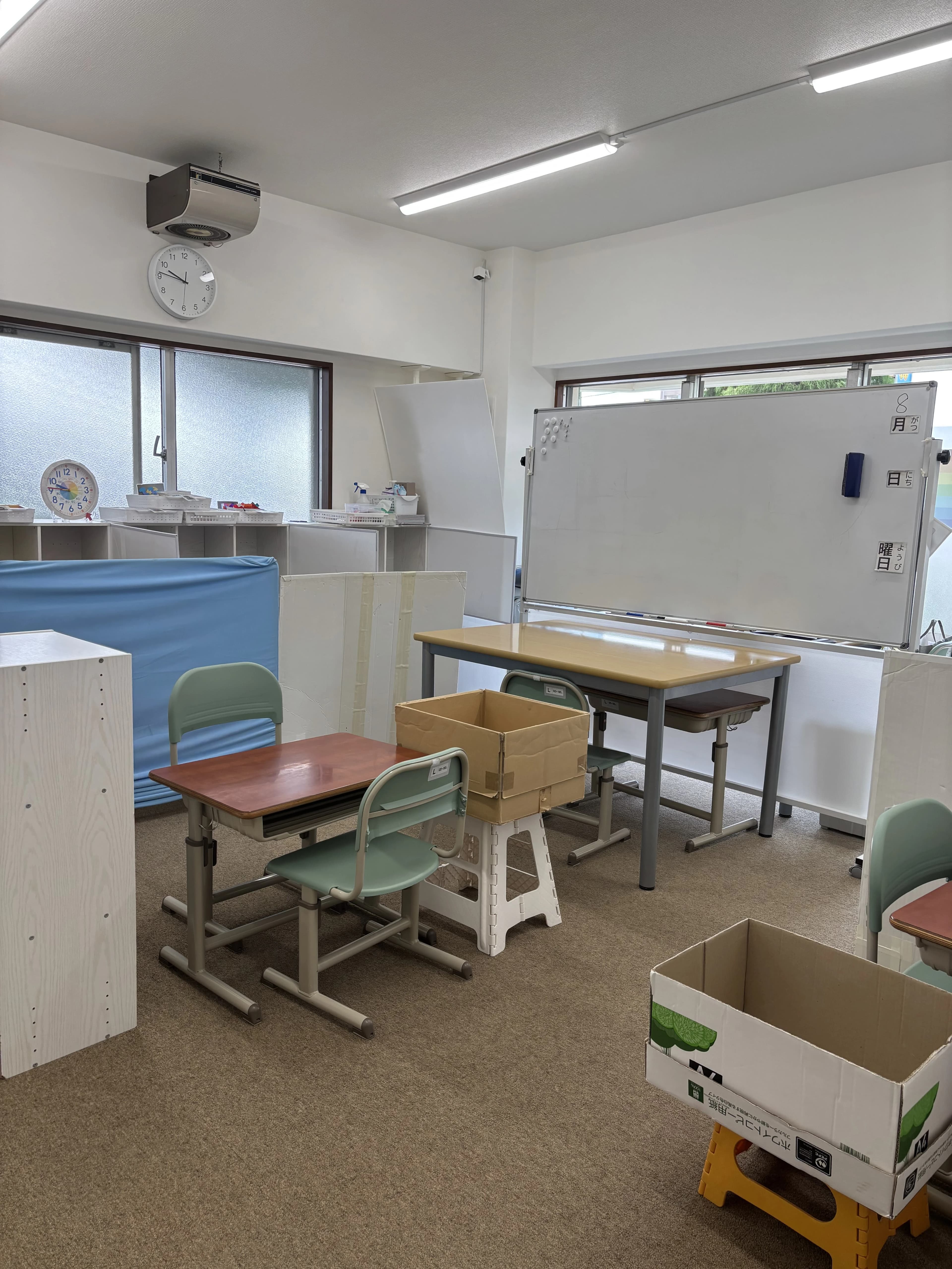 ウィズ・ユー 療育（発達支援） ウィズ・ユー鶴見坦のサムネイル画像 2