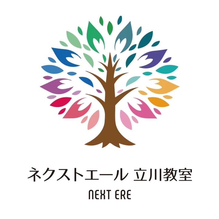 ネクストエール 療育（発達支援） 立川柏町教室のサムネイル画像 3