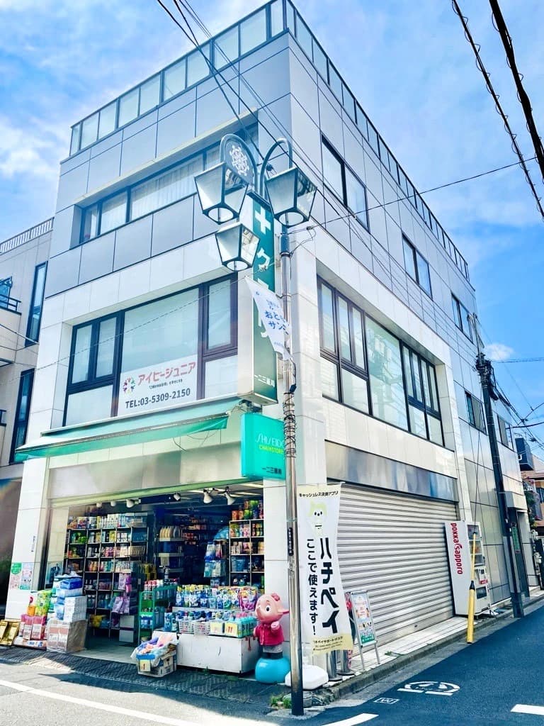 サムネイル画像 6