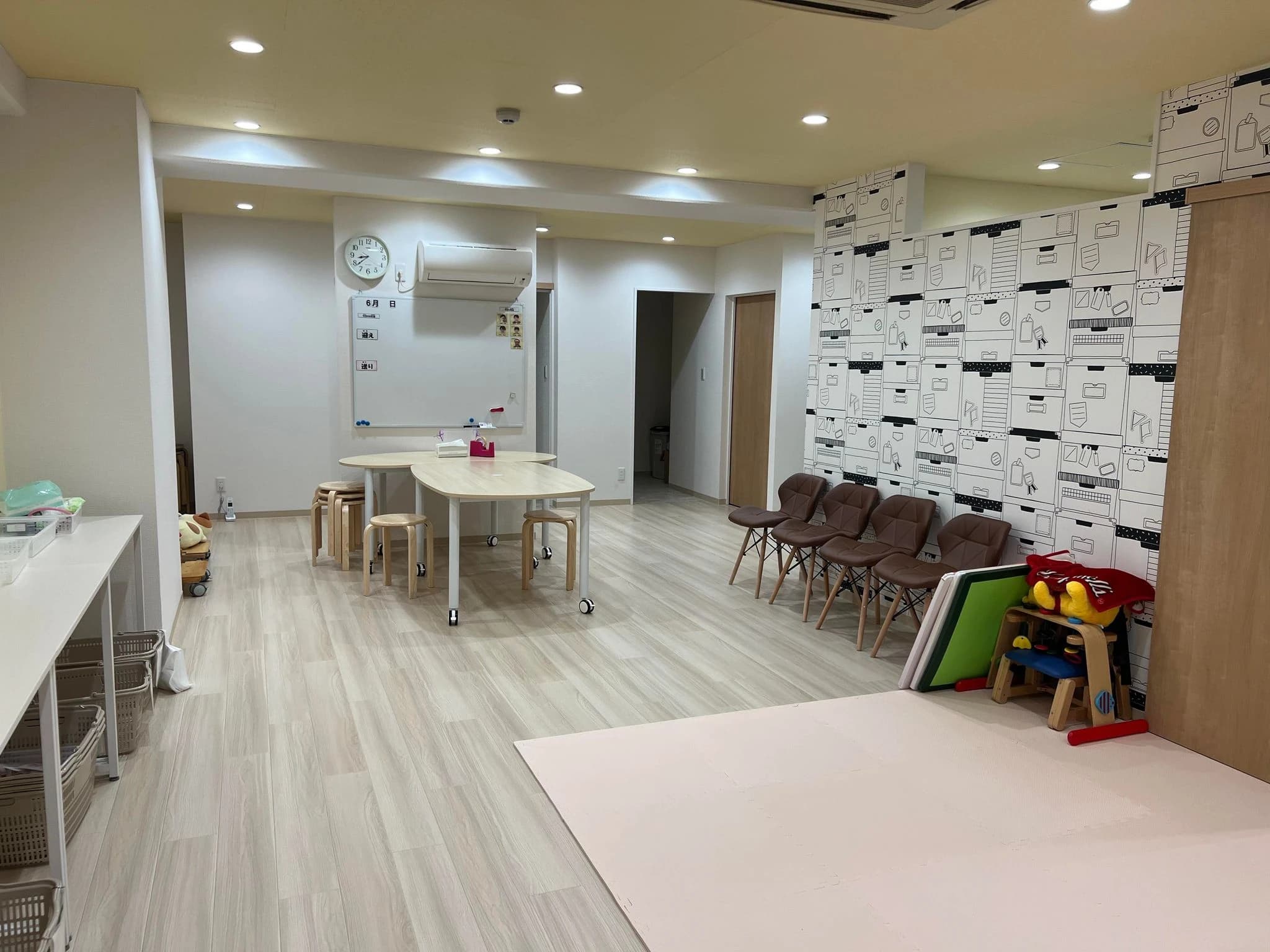 このこのビレッジ 療育（発達支援） 八王子追分教室のメイン画像