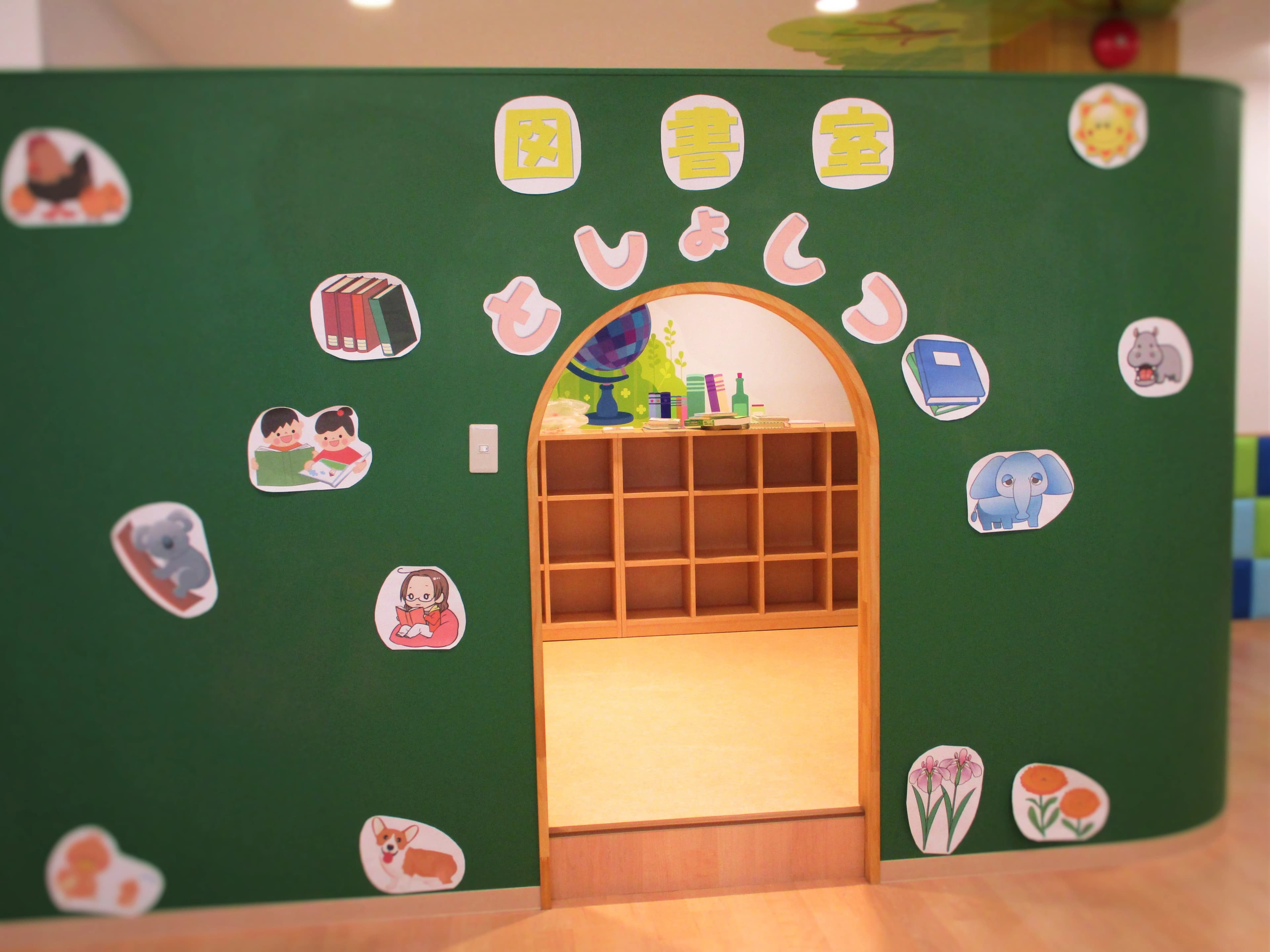 こぱんはうすさくら 療育（発達支援） 本木教室のサムネイル画像 3