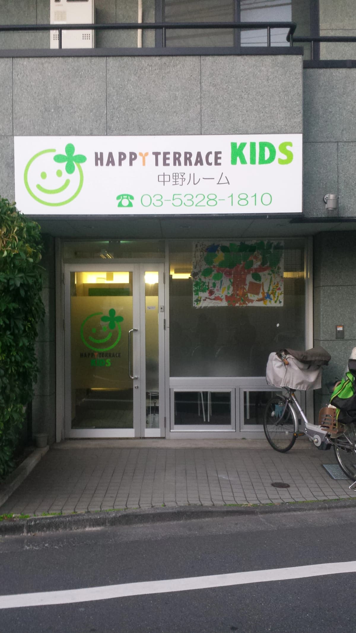 サムネイル画像 4