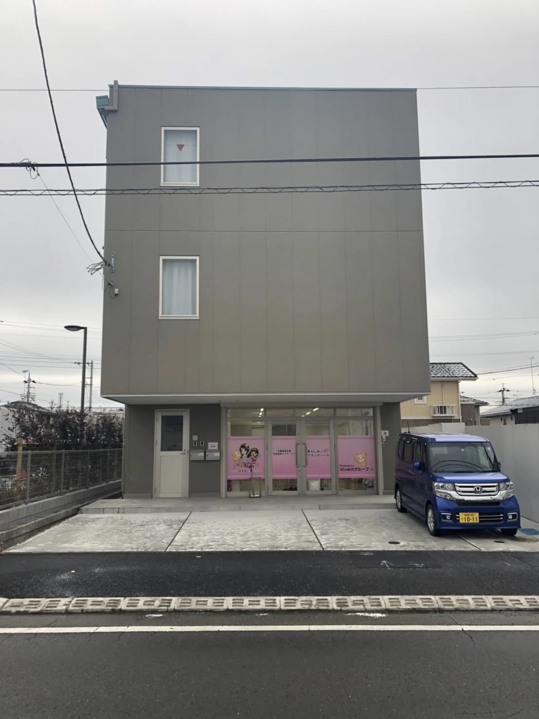 サムネイル画像 5