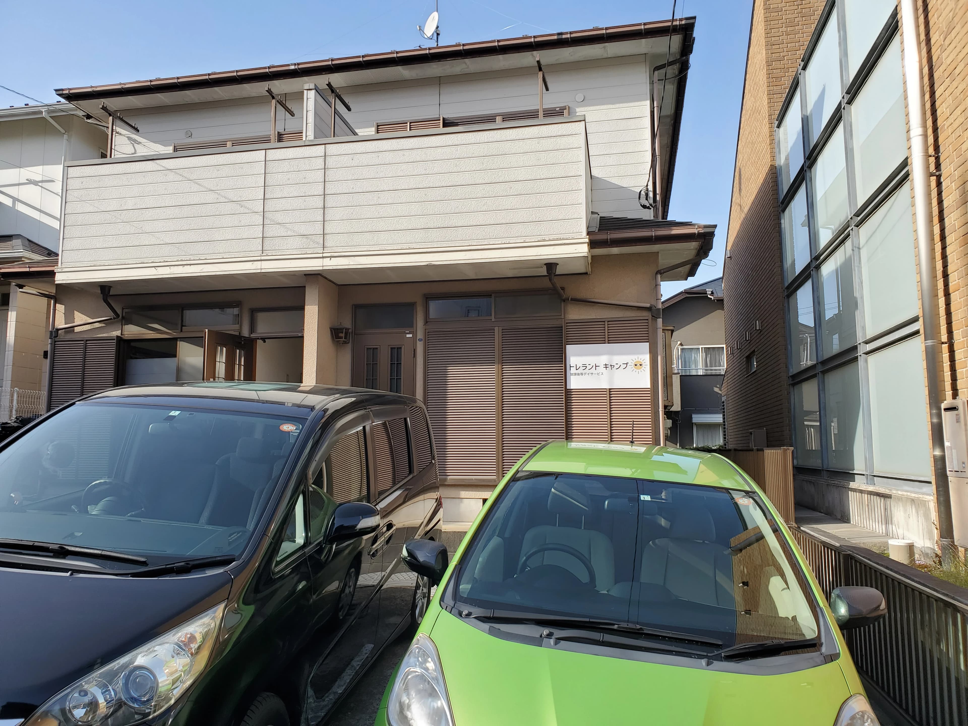 トレラントキャンプ 療育（発達支援） 本校のサムネイル画像 3