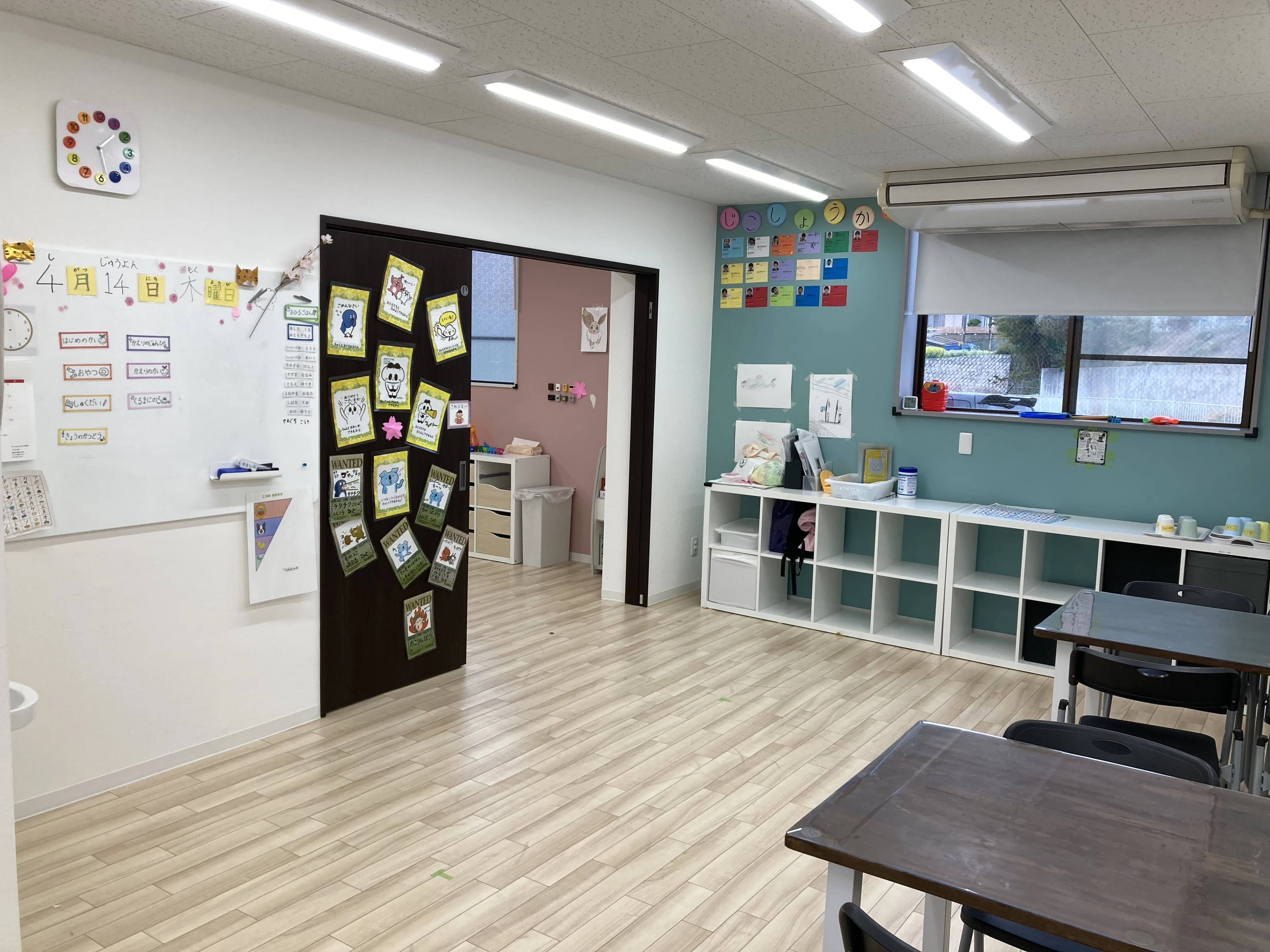 One step smile 療育（発達支援） 日野教室 画像 3