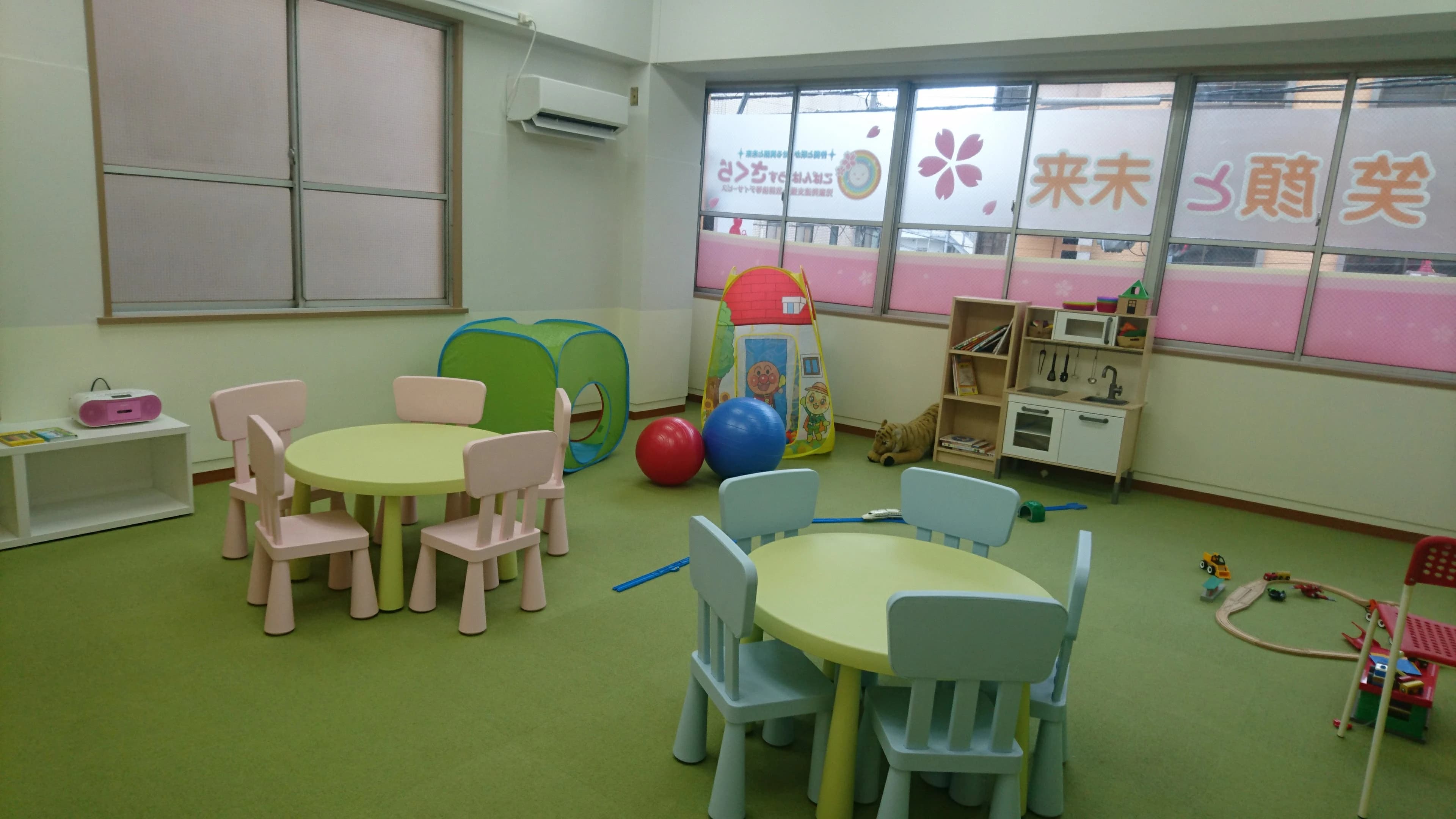 こぱんはうすさくら 療育（発達支援） 新川崎教室のメイン画像