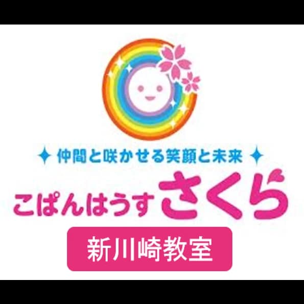 サムネイル画像 3