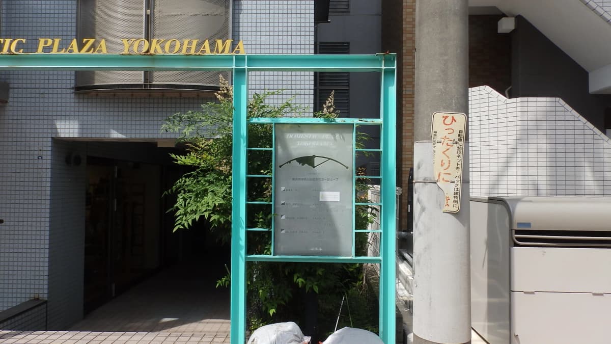 サムネイル画像 3