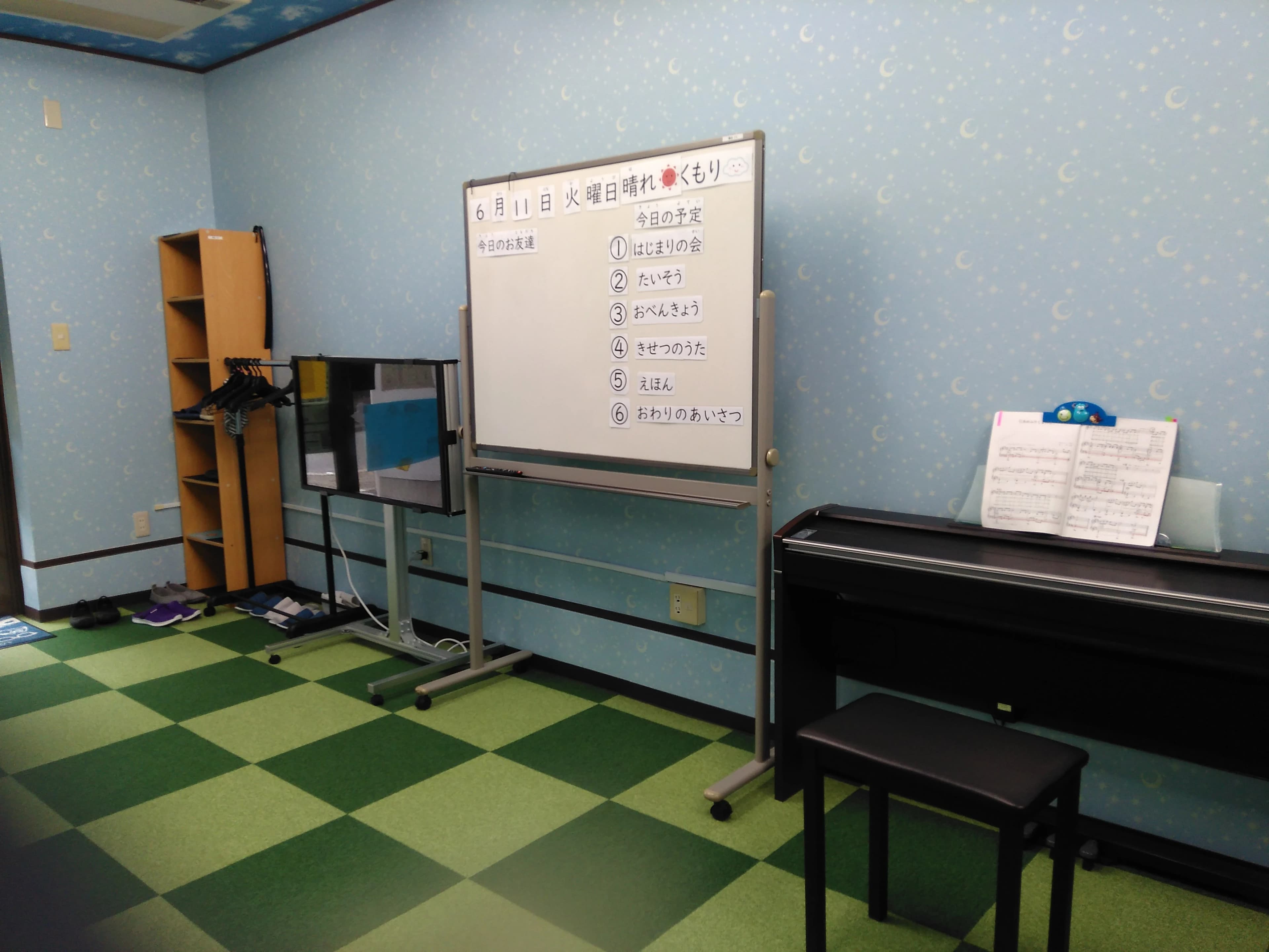 さにーさいどあっぷ！ 療育（発達支援） 大豆戸町教室のサムネイル画像 5