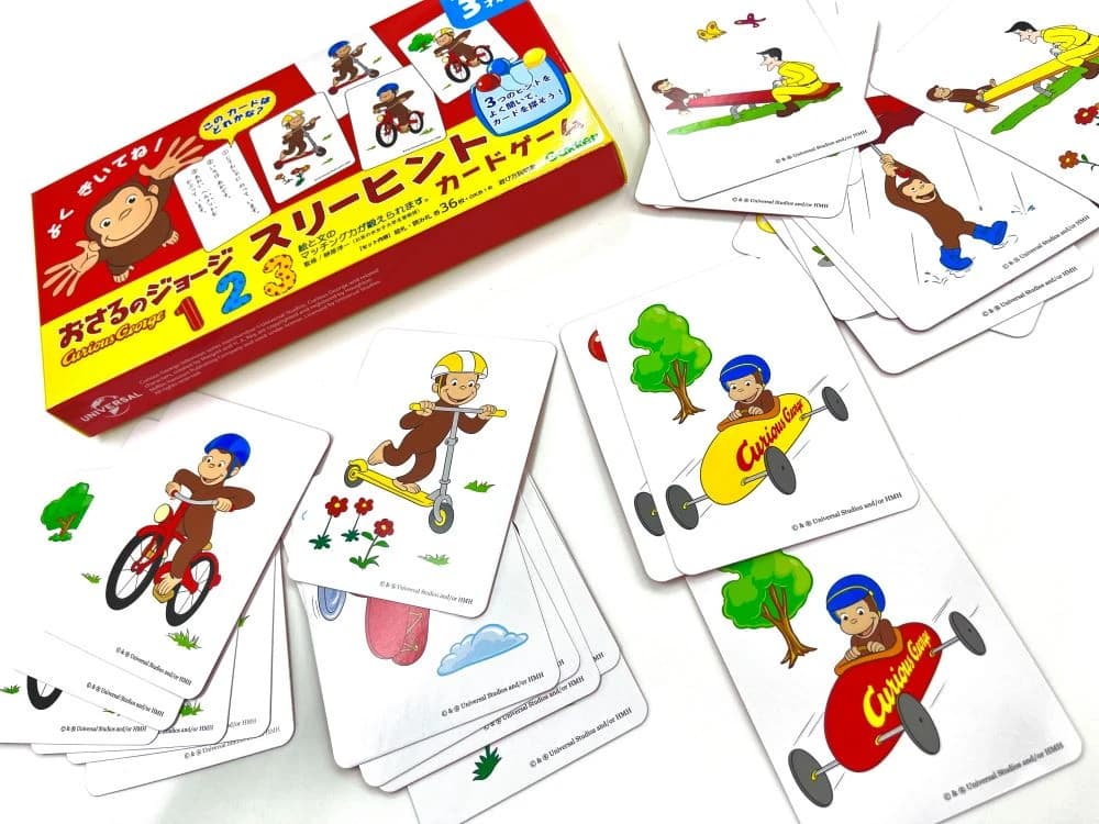 Gripキッズ 療育（発達支援） 川崎小向校のサムネイル画像 4