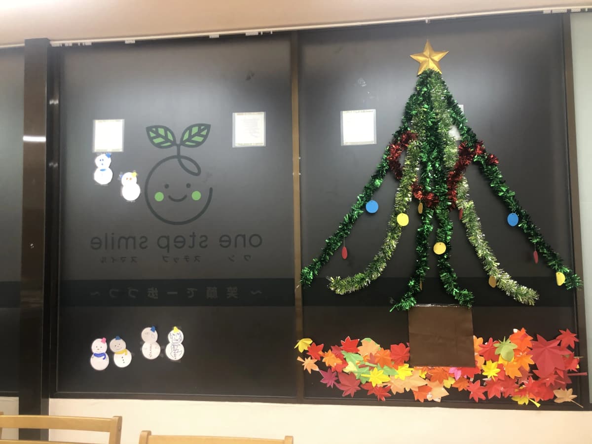 One step smile 療育（発達支援） 相模原教室 画像 19