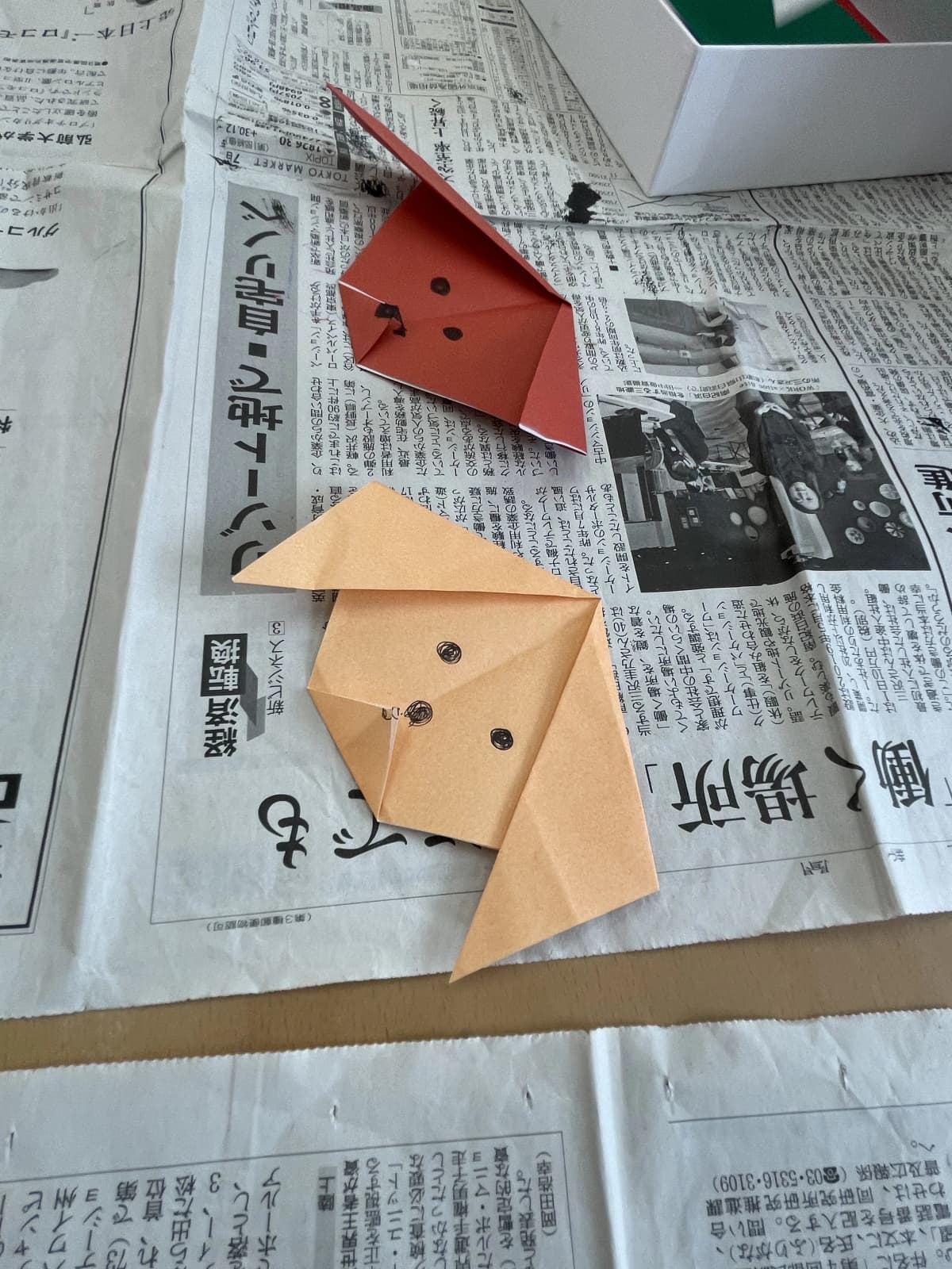 One step smile 療育（発達支援） 相模原教室 画像 24