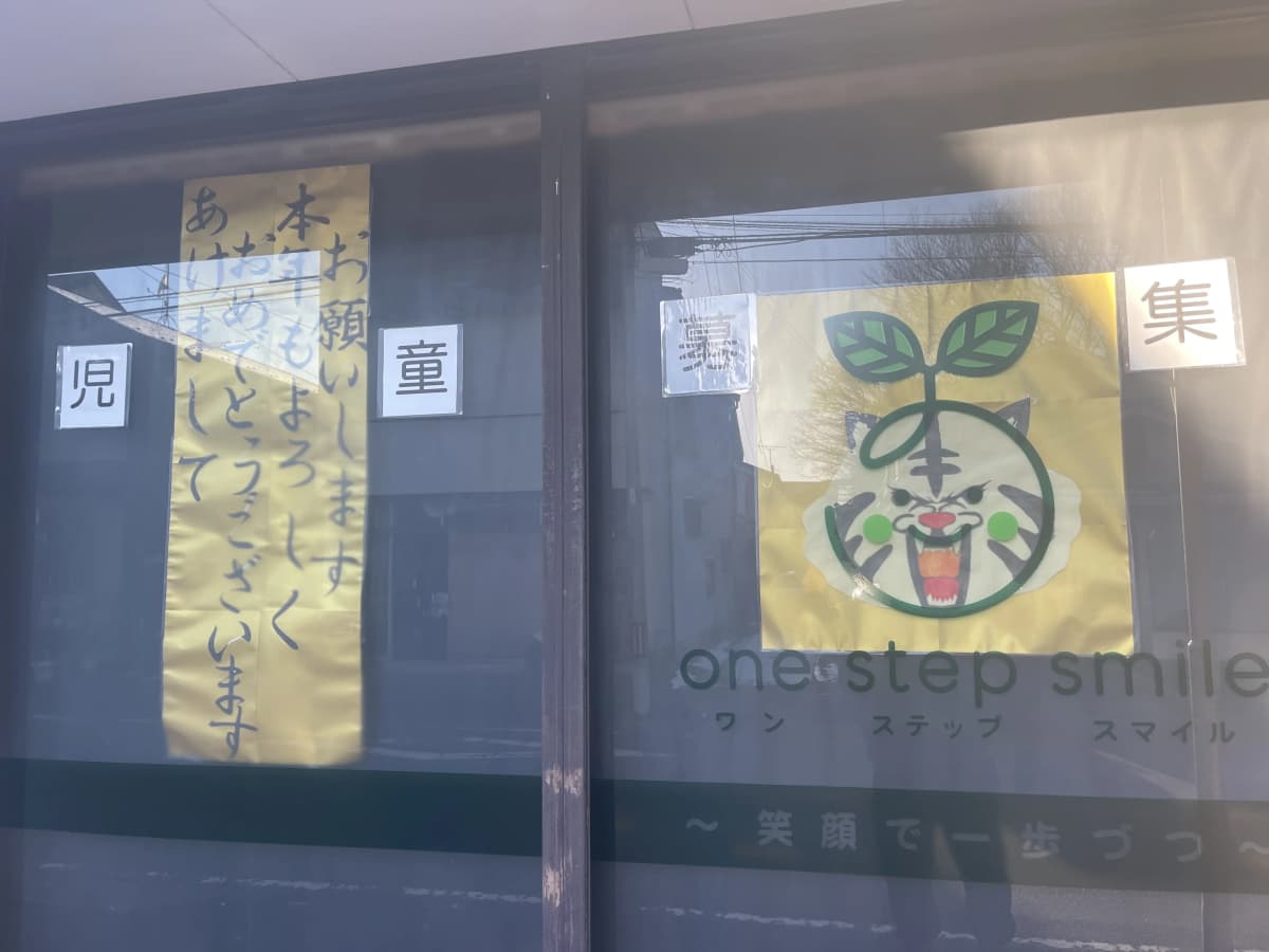 サムネイル画像 3