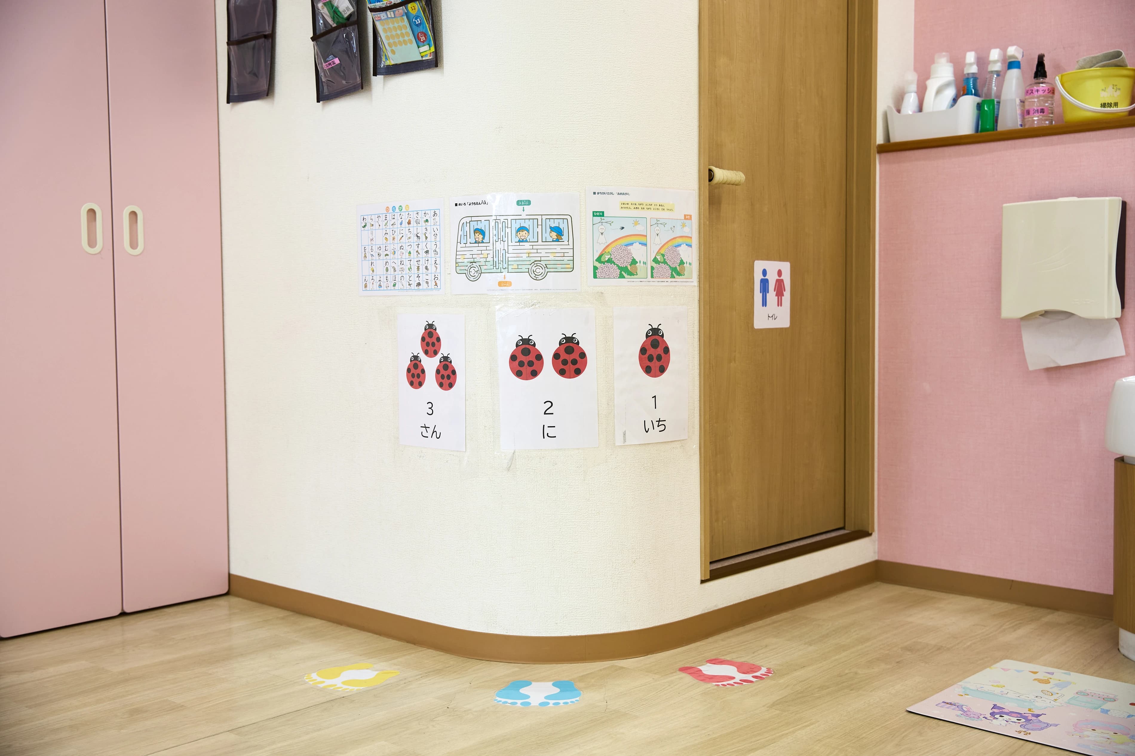 サムネイル画像 5