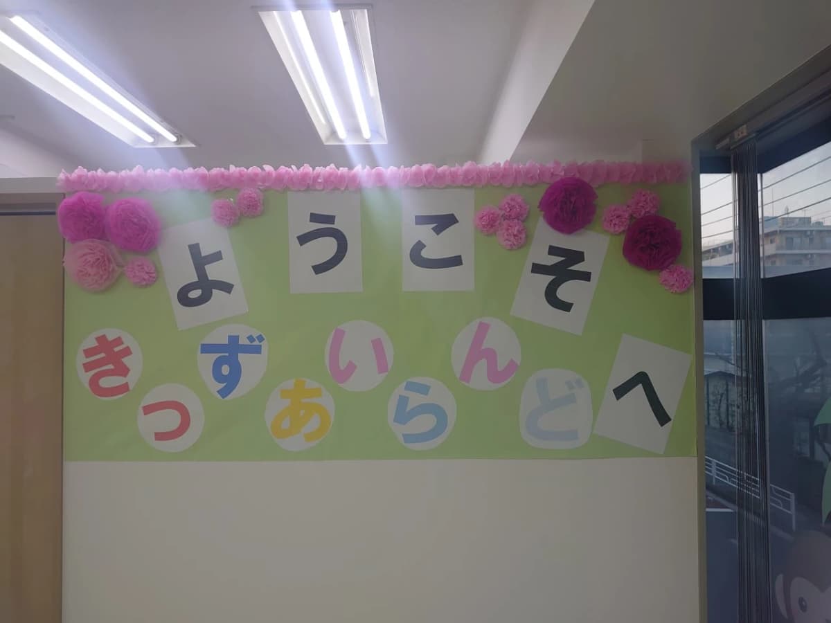 サムネイル画像 3