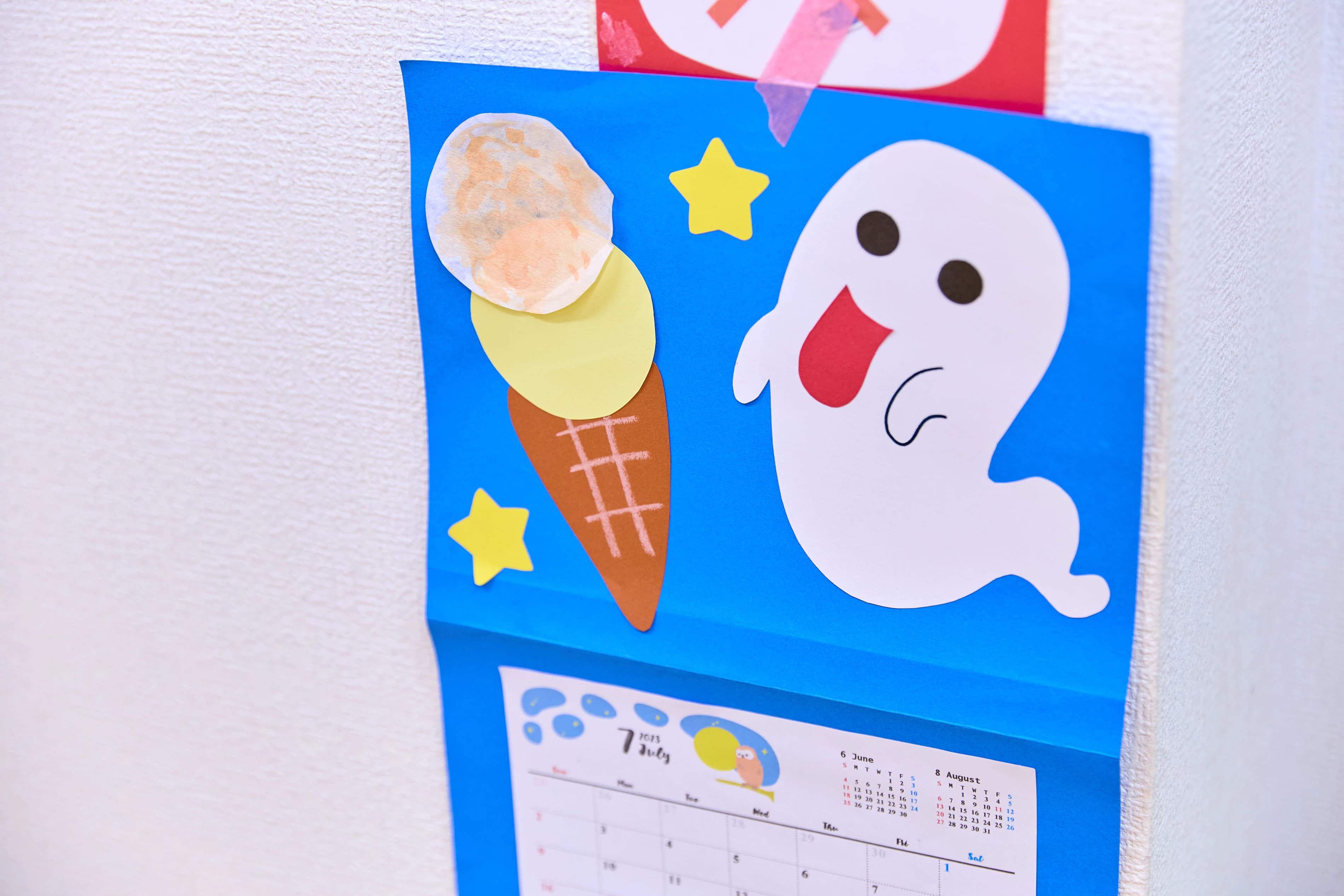 こぱんはうすさくら 療育（発達支援） 川崎京町教室のサムネイル画像 4