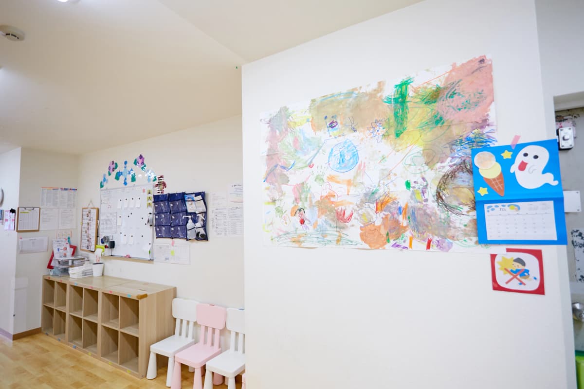 サムネイル画像 6