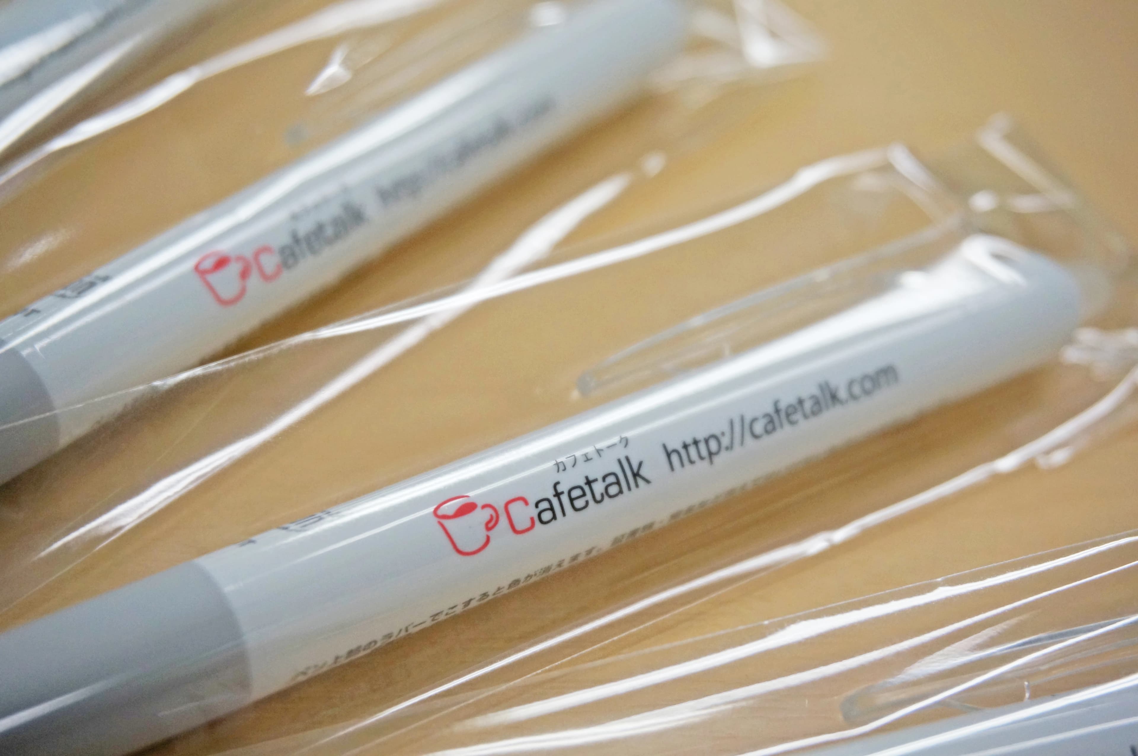 カフェトーク 趣味レッスンのサムネイル画像 2