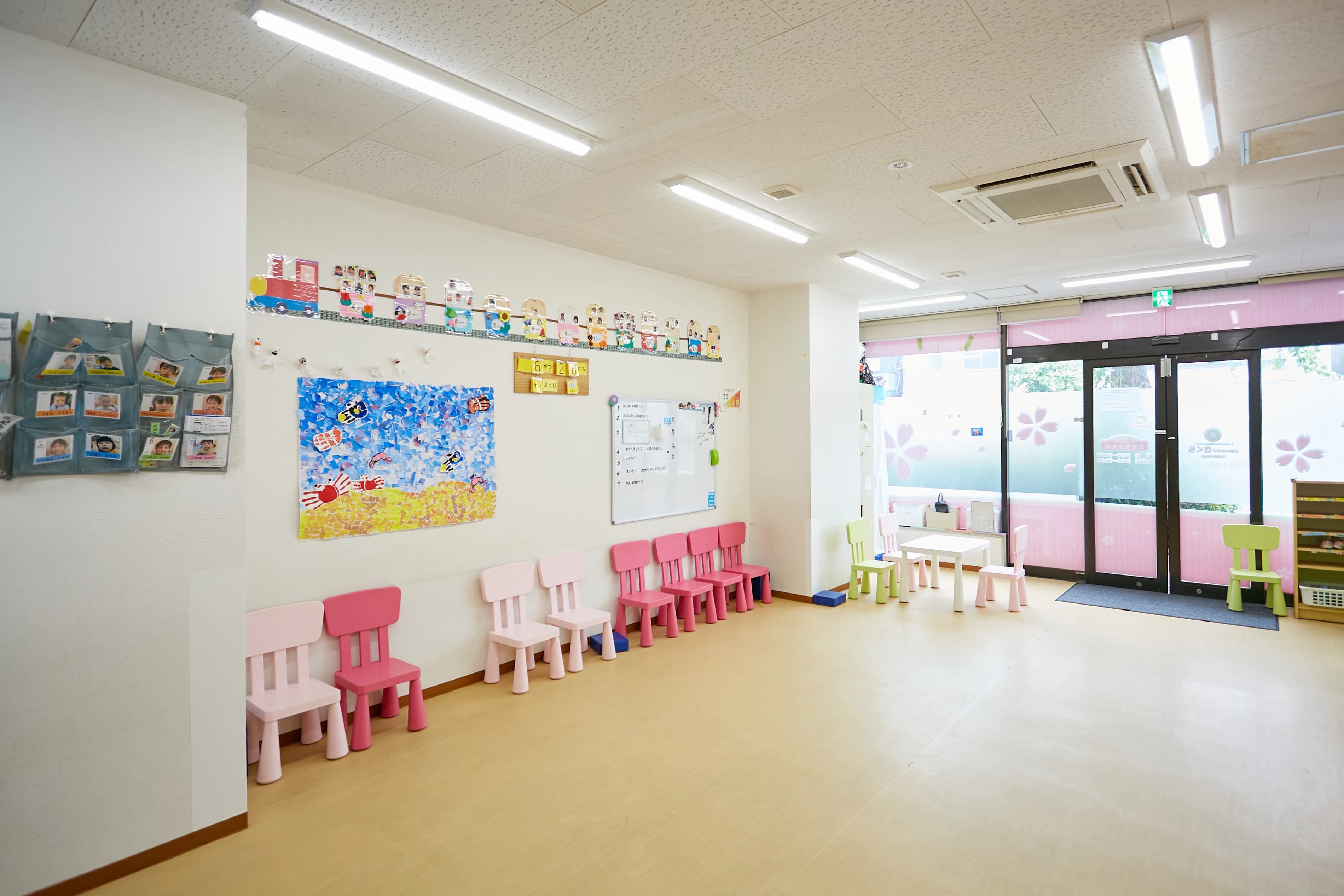 こぱんはうすさくら 療育（発達支援） 川崎港町教室 画像 10