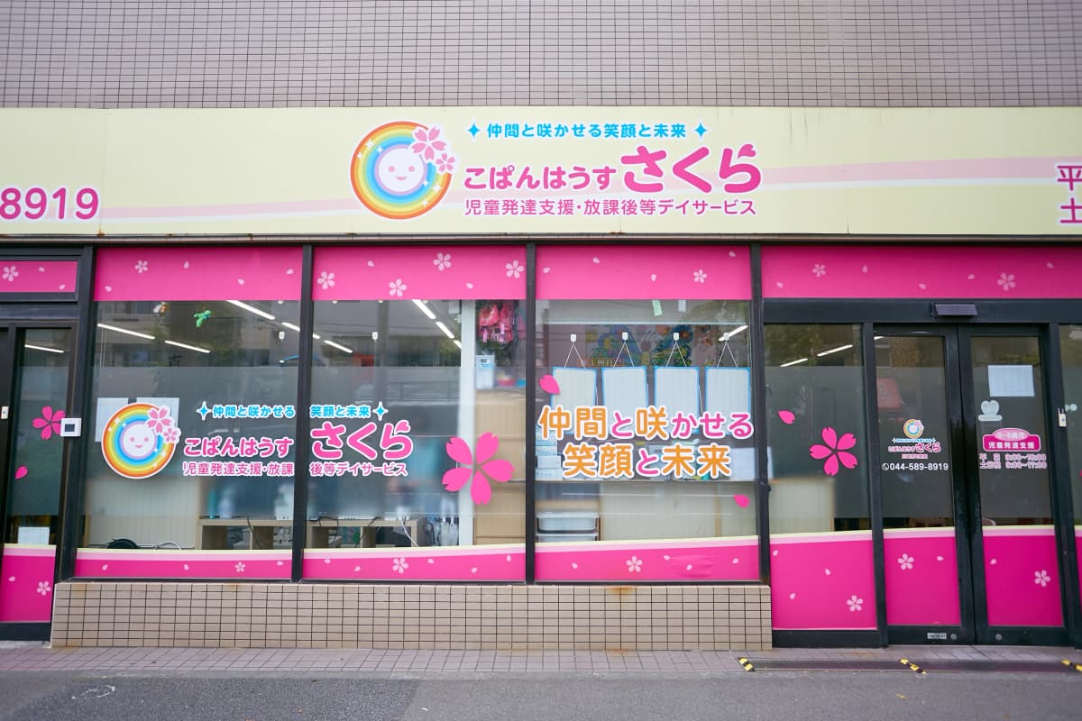 サムネイル画像 6