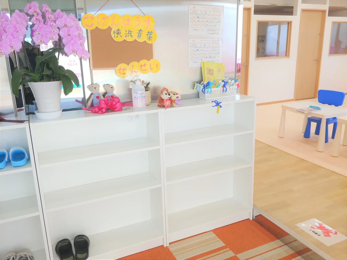 サムネイル画像 4