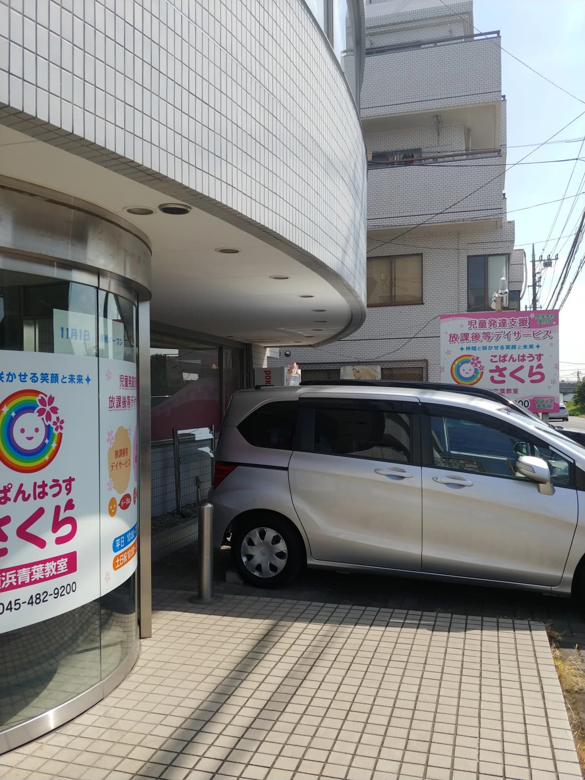 サムネイル画像 6