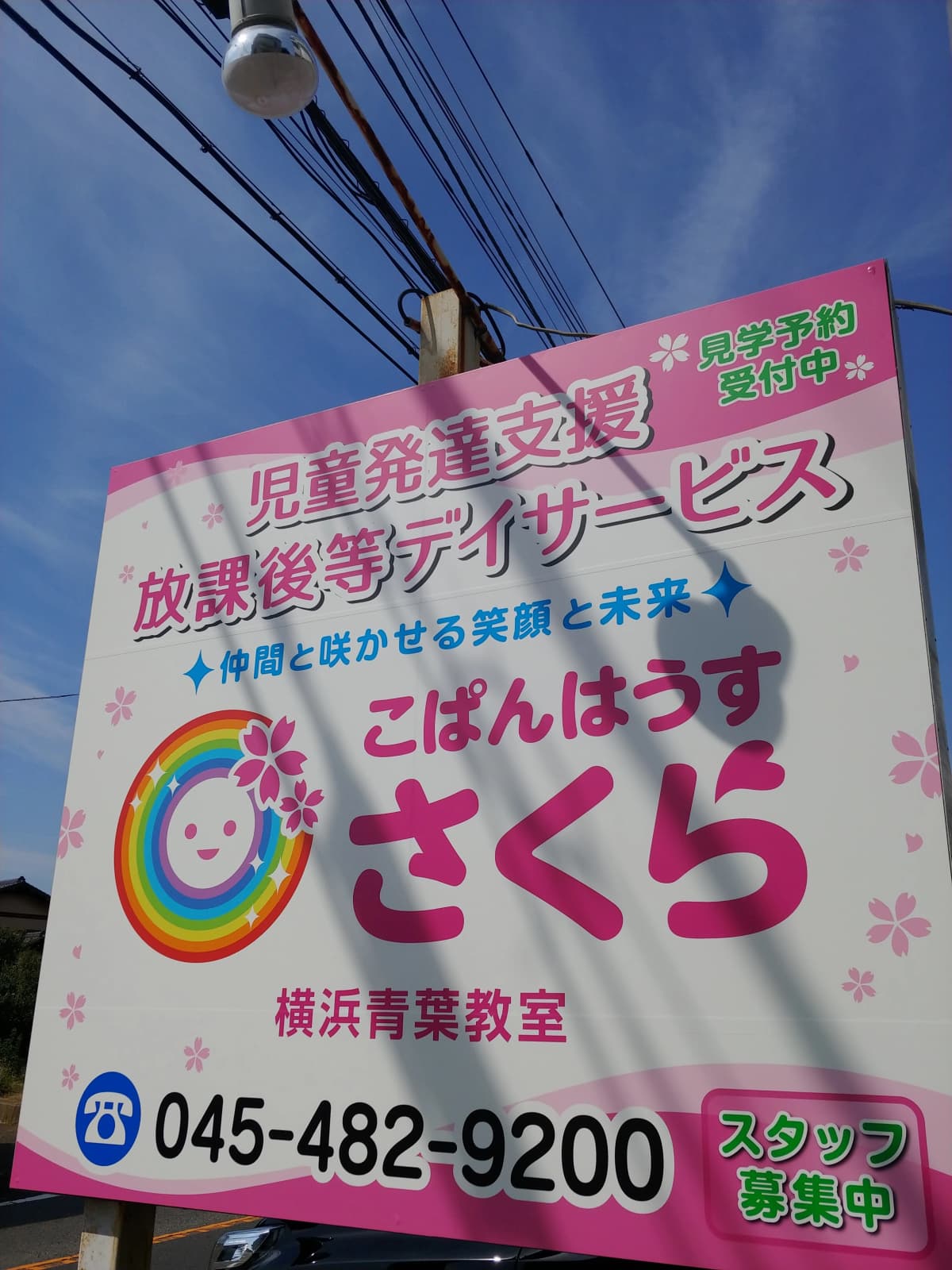 サムネイル画像 3