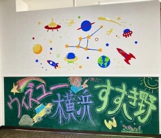 サムネイル画像 5