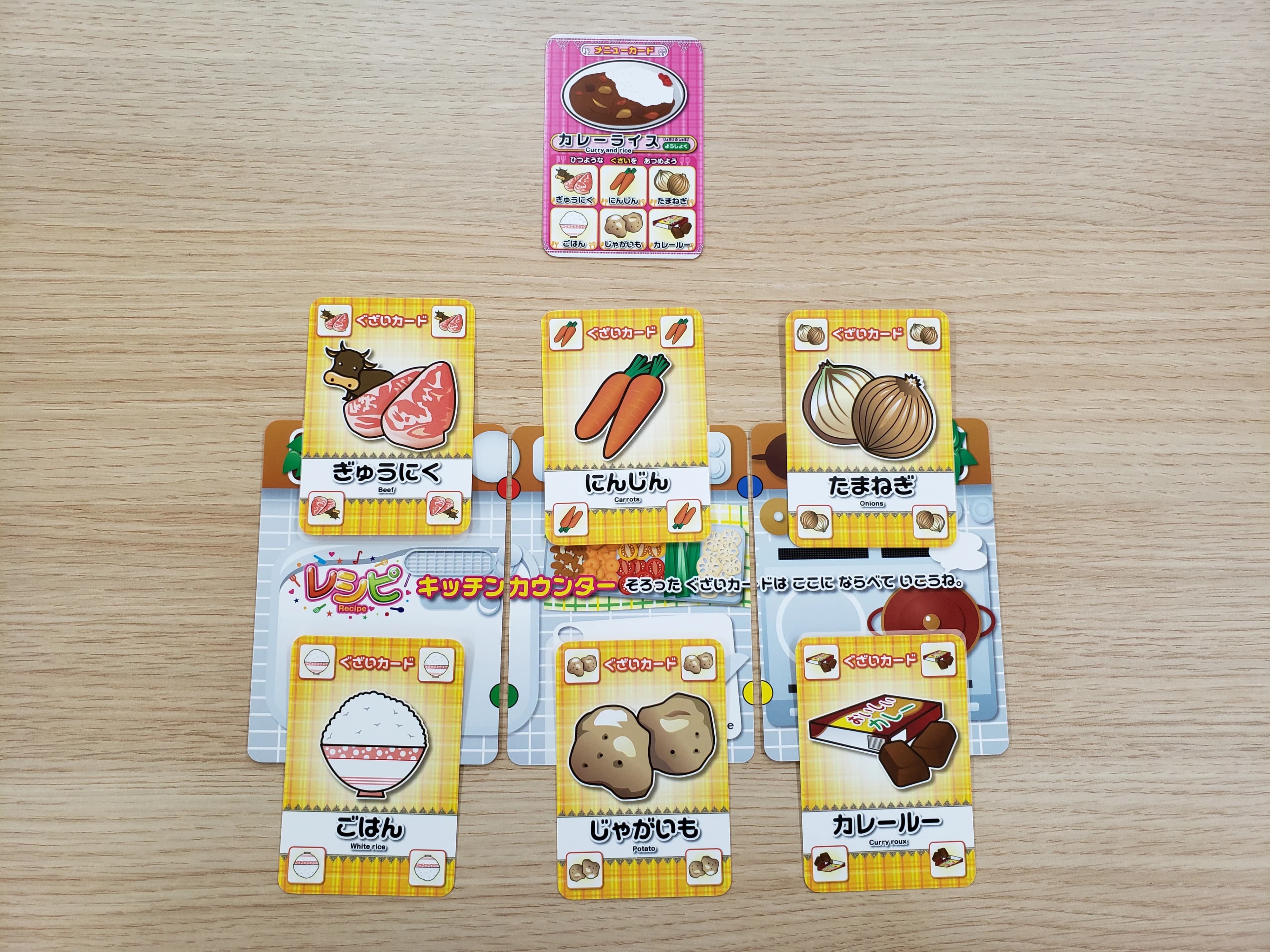 GRIT（グリット） 療育（発達支援） 越谷教室 画像 14