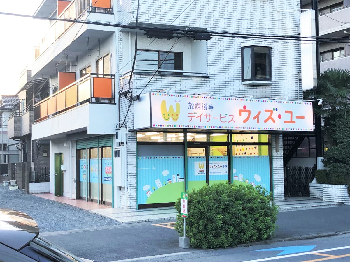 サムネイル画像 4