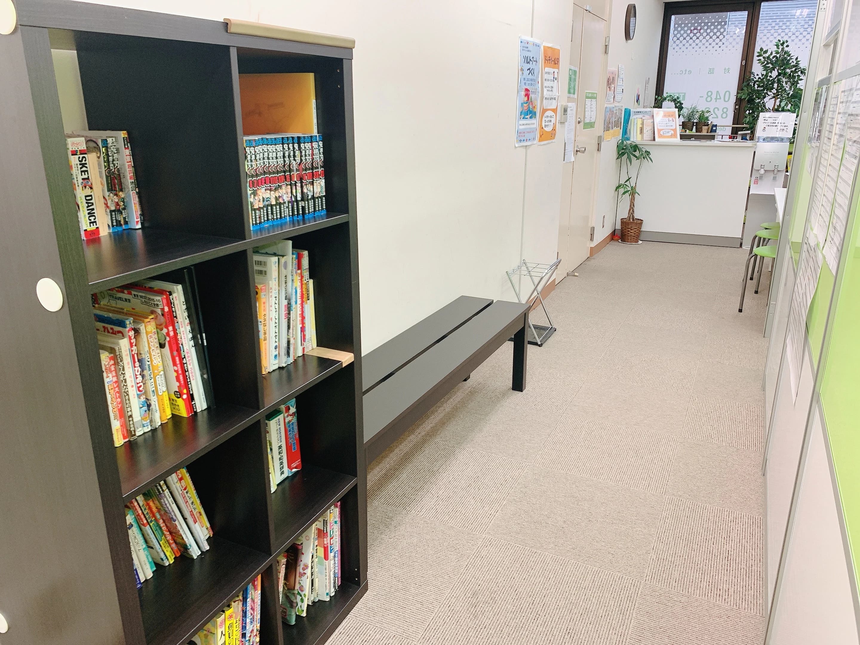 DEKITA!! 療育（発達支援） 北浦和ステーションのサムネイル画像 3