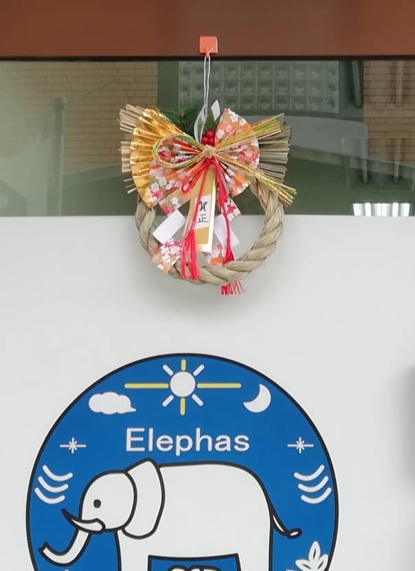 サムネイル画像 6