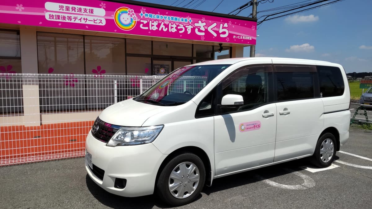 サムネイル画像 3