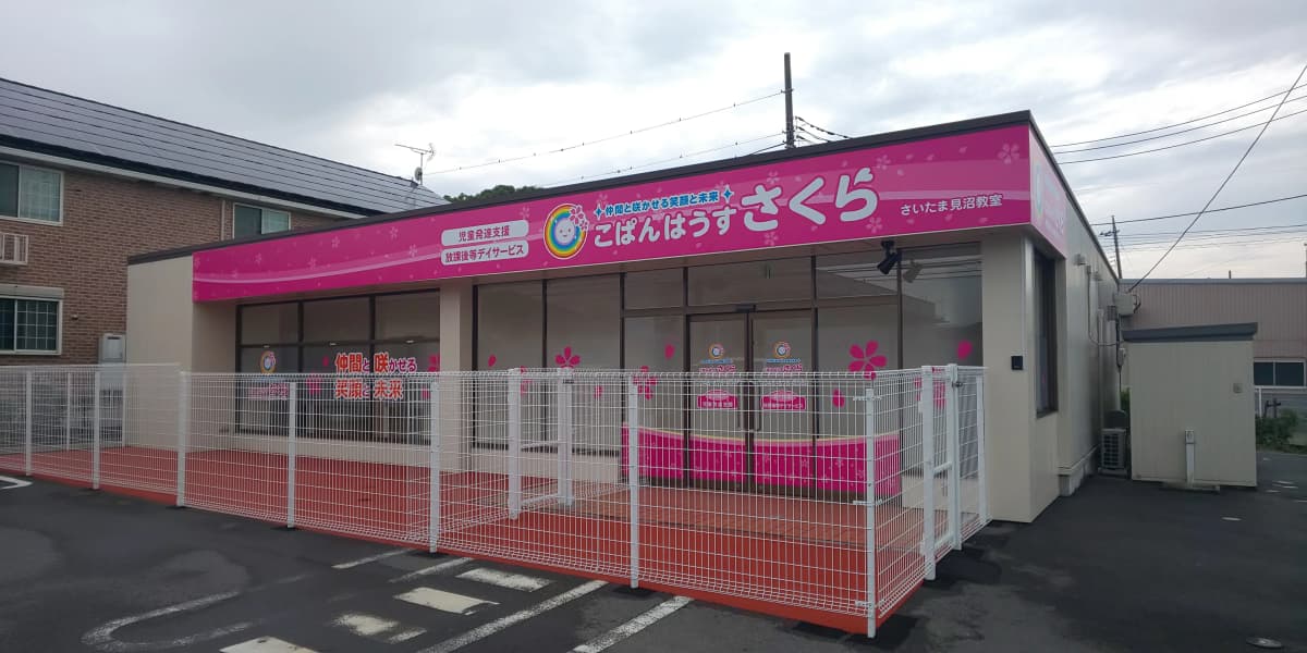 サムネイル画像 5