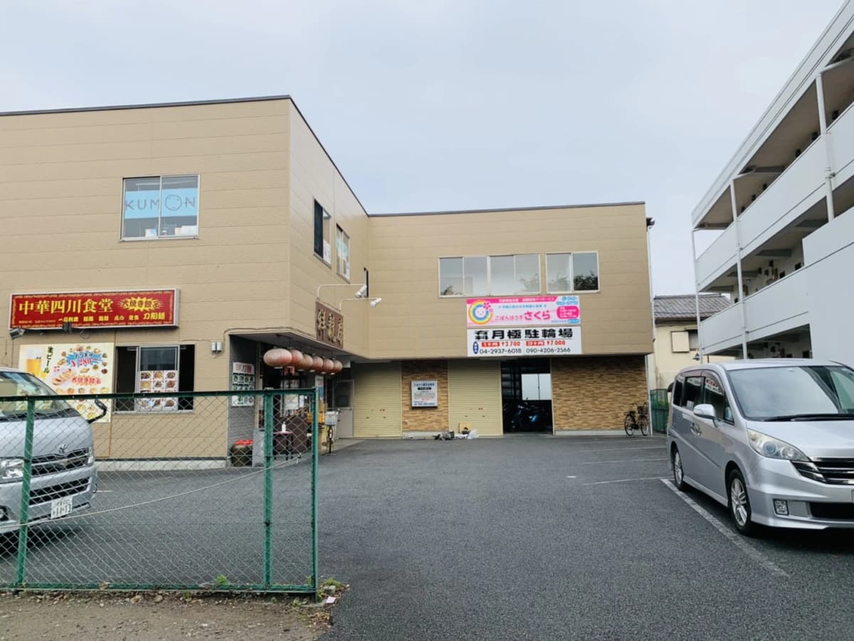 サムネイル画像 4