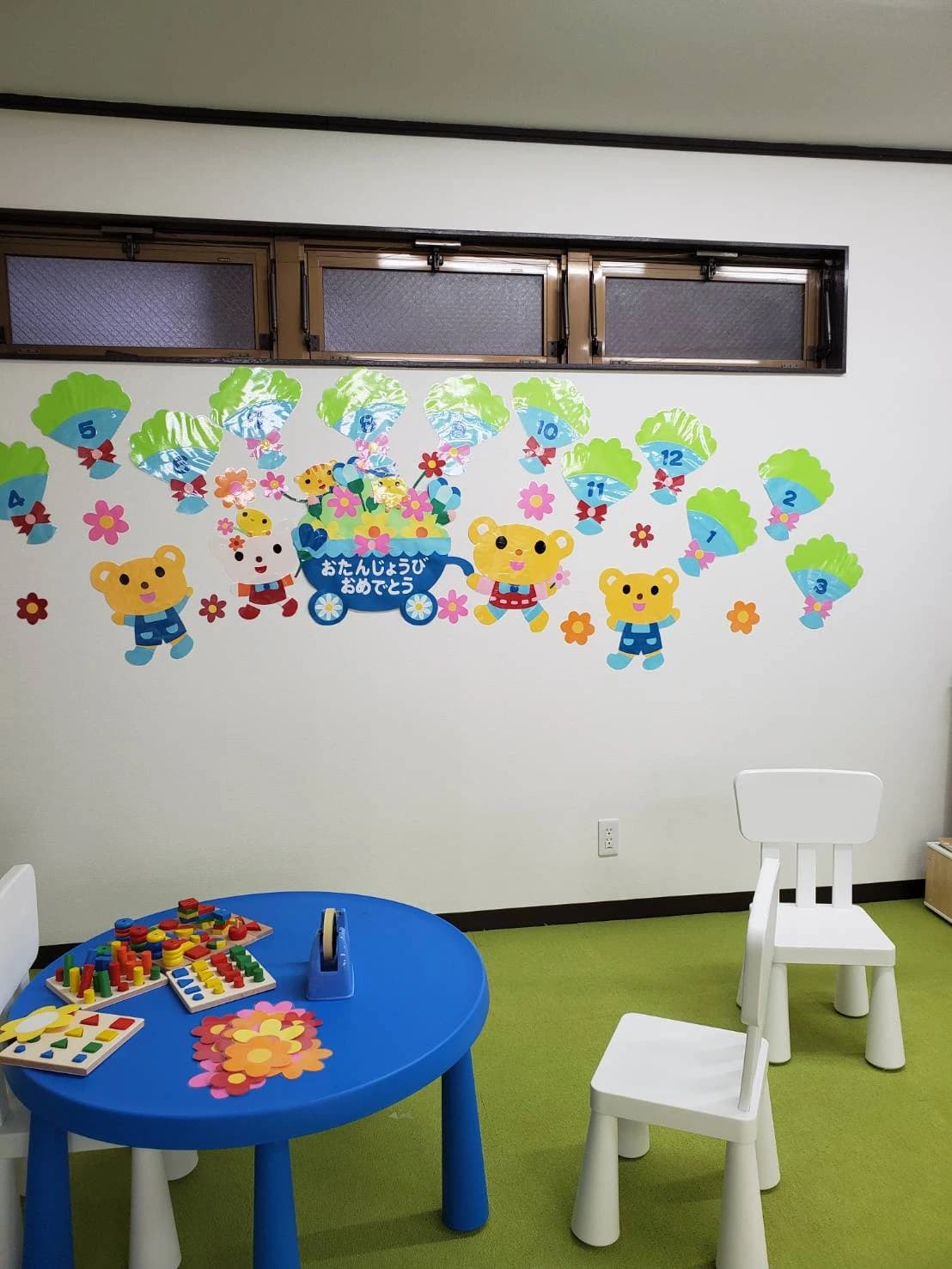 らいくす 療育（発達支援） 川口並木教室 画像 6