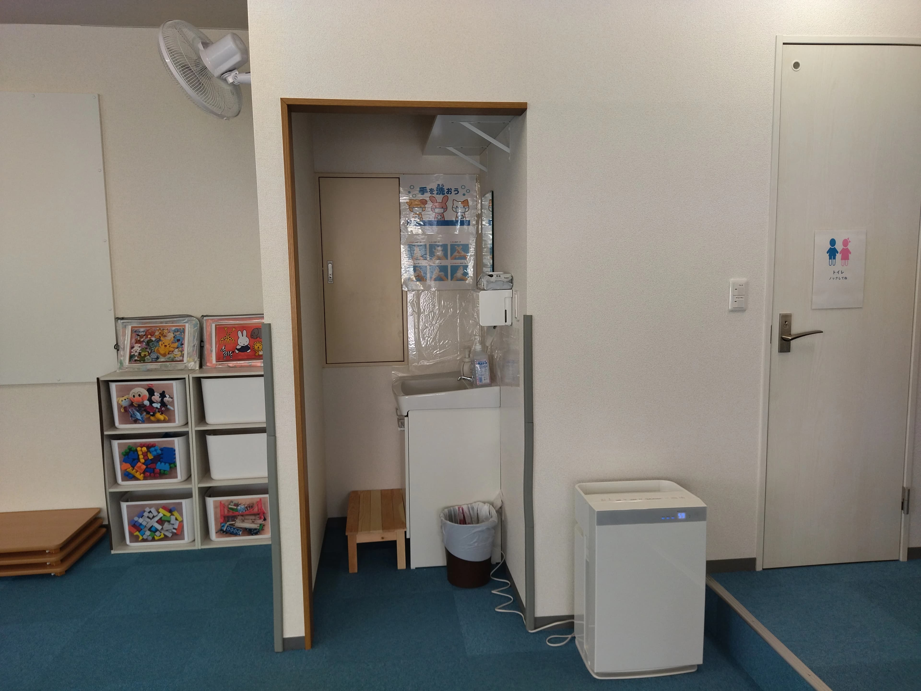 げんき広場 療育（発達支援） 白岡西２号店のサムネイル画像 3