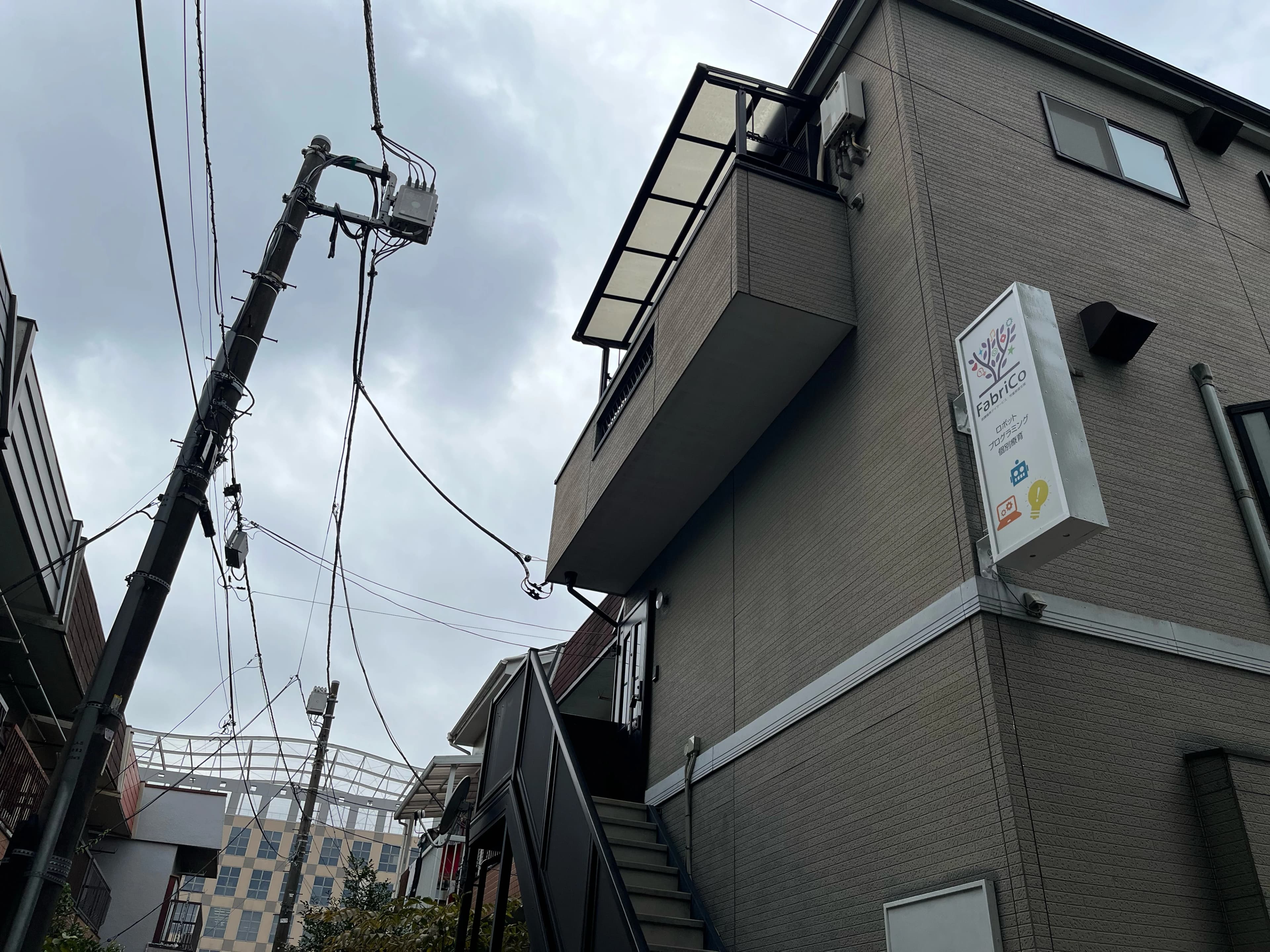 FabriCo 療育（発達支援） 上木崎教室のメイン画像