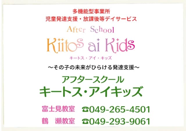 サムネイル画像 3