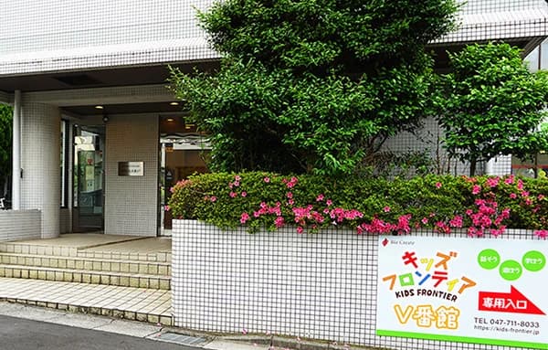 サムネイル画像 4