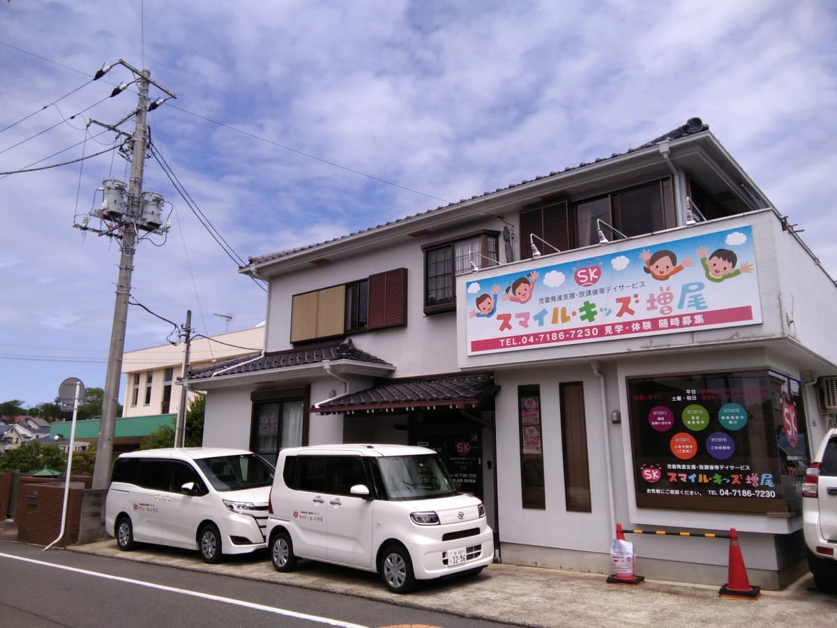 サムネイル画像 3