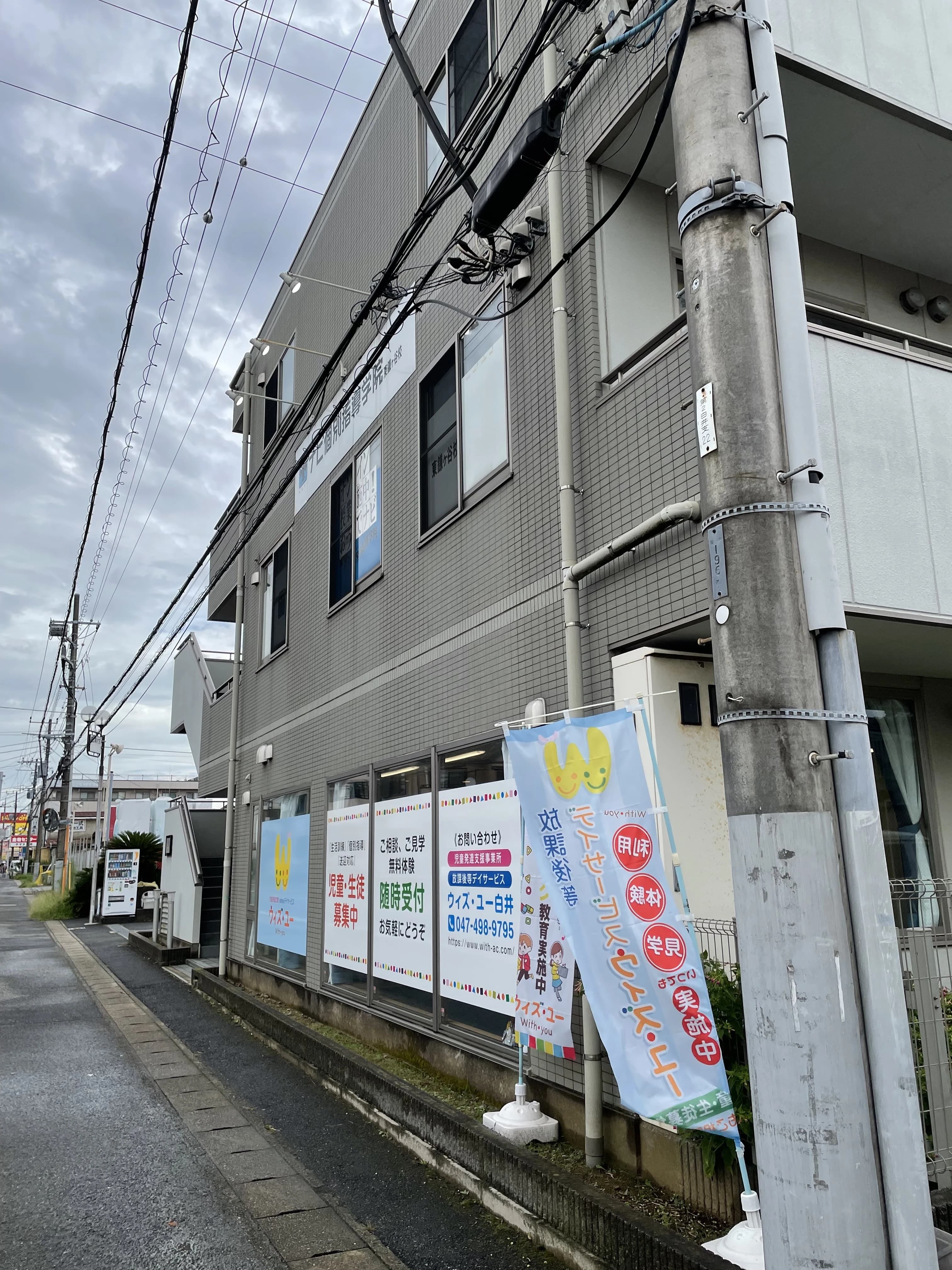 サムネイル画像 6