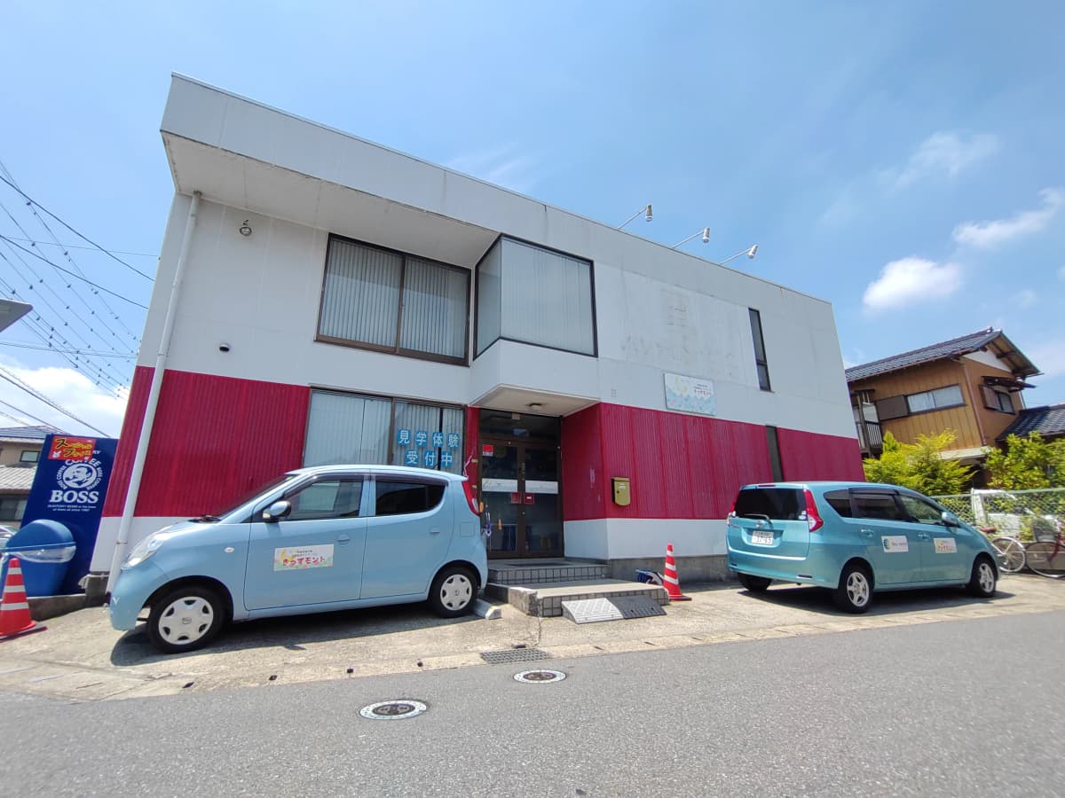 サムネイル画像 3