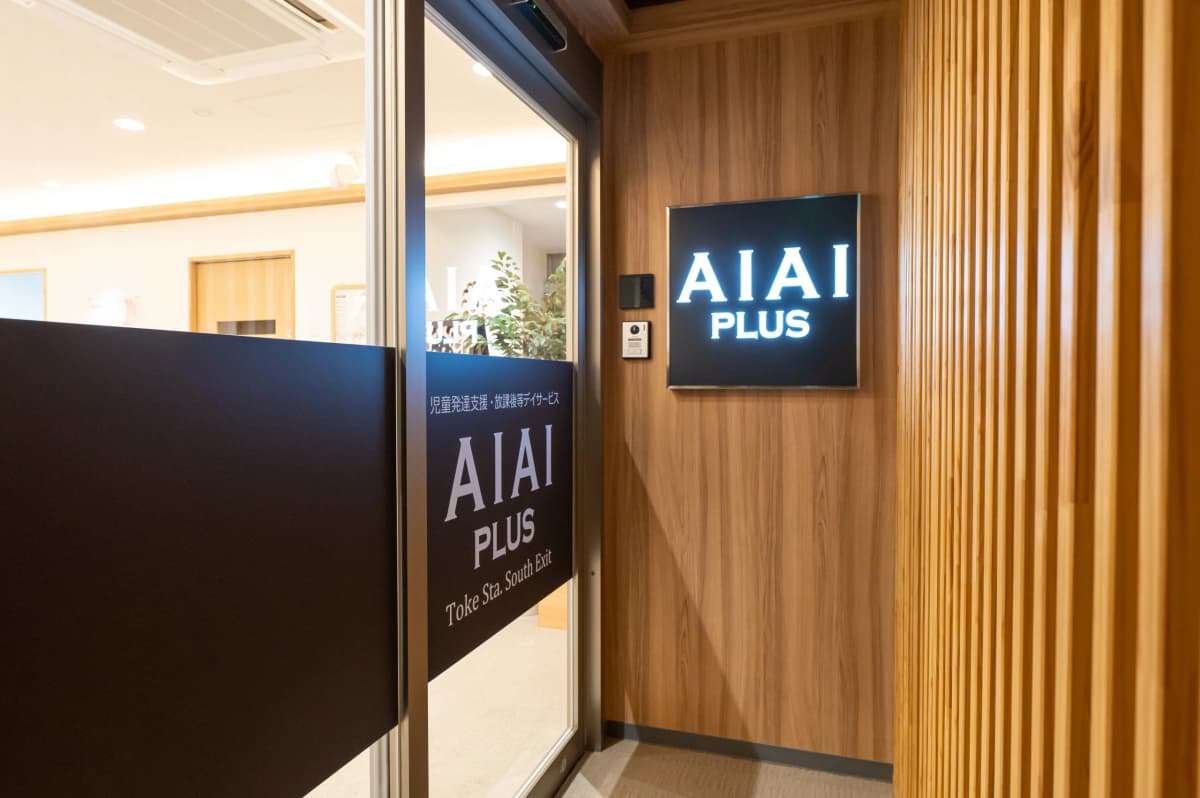 サムネイル画像 6